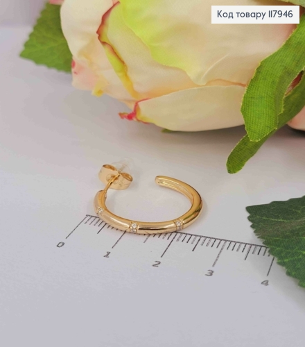 Серьги гвоздики, "Кольца" украшены камешками, 2,4см, Xuping 18K 117946 фото 2