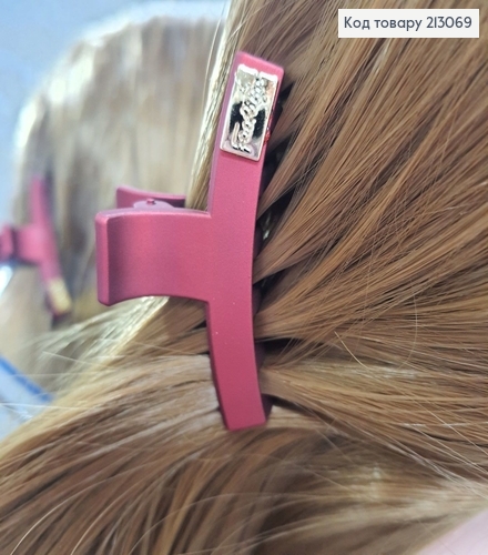 Краб каучук в асс. 213069 фото 3