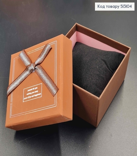 Коробка квадратная "Present for you", матовая в пастельных тонах, 9*6см. 513104 фото 2