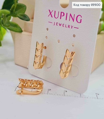 Серьги "Стрели", 1,6см, англ. застежка, Xuping 18К 119900 фото 2