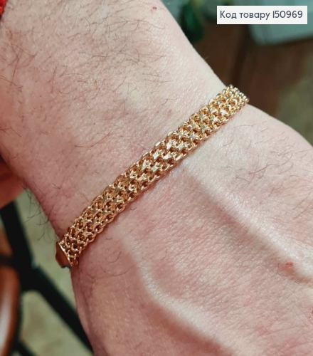 Браслет плетіння Бісмарк подвійне 21см, ширина 9мм Xuping 18K 150969 фото 3