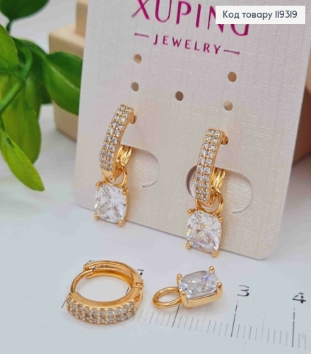Сережки кільця в Камінцях з підвісним знімним Блискучим каменем (0,7см), діаметр 1,3см, XUPING 18K 119319 фото 2