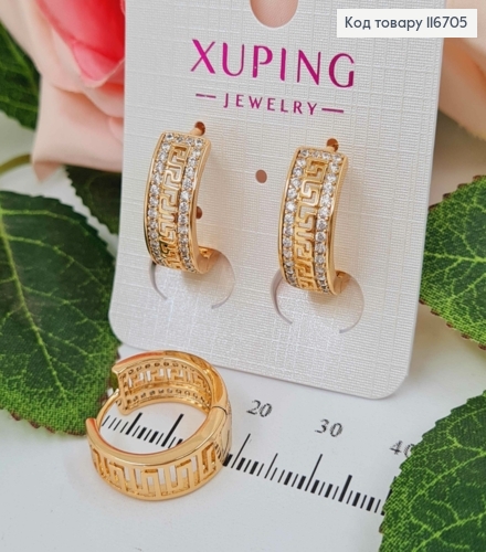 Серьги кольца Версаче, в камнях, диаметр 2см, Xuping 18K 116705 фото 2