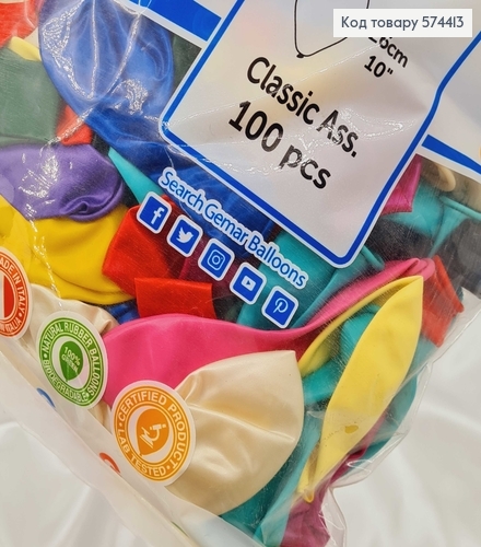 Воздушный шар латексный 10' Gemar Цветные Перламутровые (26см), 100шт/уп 574413 фото 2