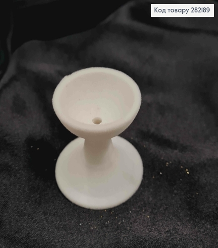 Подставка для Яйца (пластик, бархат), БЕЛОГО цвета, высота 3,8см, диаметр 3,4-4см 282189 фото 2