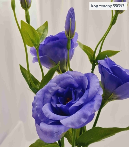 Искусственная ветвь Эустомы, фиолетового цвета, 3 цветочка и 3 бутона, высотой 80см. 551397 фото 3