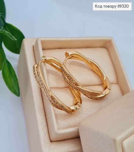 Серьги кольца овальные "Крученые" украшены Блестящими камешками, длина 2,6см, XUPING 18K 119320 фото 2