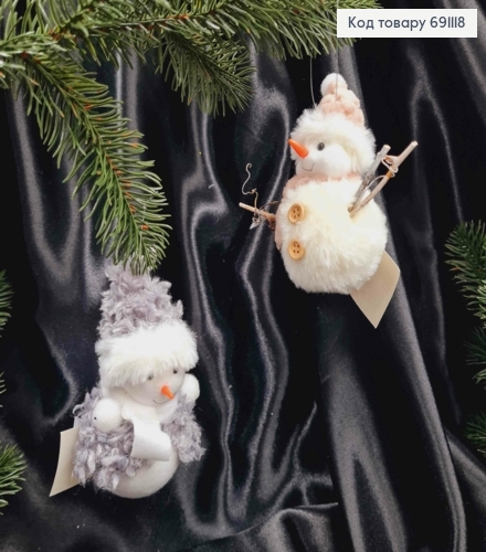 Фігурка СНІГОВИЧОК на підвісці, висота:12см, діаметр нижньої частини:7см 691118 фото 2