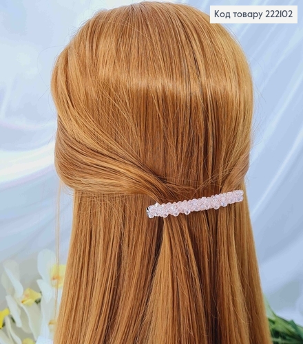 Заколка автомат, в бусинках цвета в ассорт. 8,5см 222102 фото 2