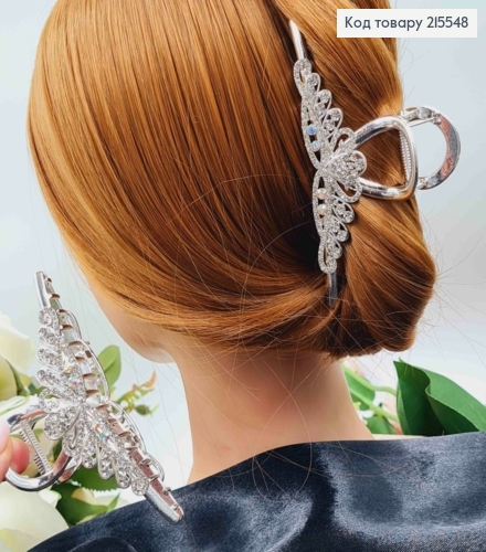 Краб металл ПАВА серебряного цвета в камнях, длина 11,2см 215548 фото 3