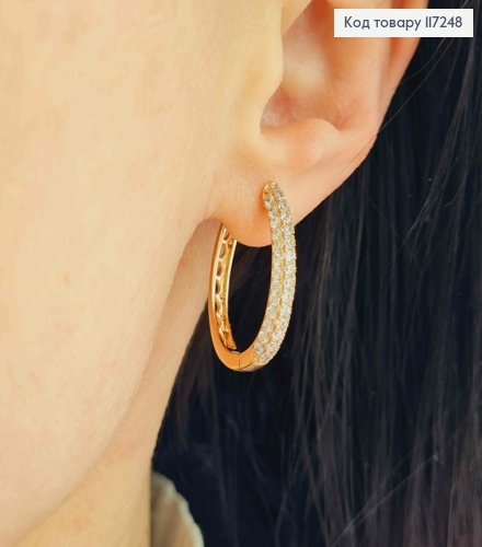 Серьги овальные с блестящими камешками, высота 2,5см, английская застежка XUPING 18K 117248 фото 3