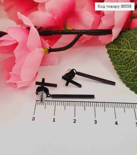 Серьги гвоздики, Черные Кресты (0,6*1,2см) с подвеской (2,3см), Xuping 181558 фото 3