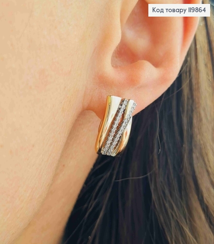 Серьги с рождённой вставкой с Блестящими камнями, 1,6см, английская застежка, XUPING 18К 119864 фото 2