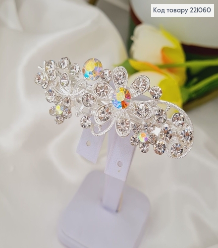 Заколка автомат метал 7*2см КВІТИ в камінцях срібного кольору 221060 фото 2