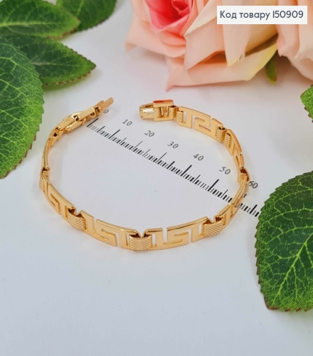 Браслет плетения пластинками, "Версаче" с тиснением, шир.6мм, дл. 17+2см, Xuping 18К 150909 фото 2