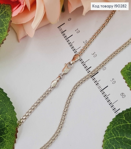 Цепочка родовая, плетение бисмарк, 2мм, дл. 55см. Xuping 190282 фото 2