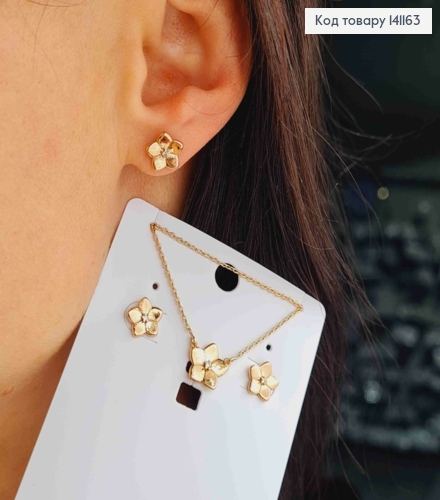 Набор: Серьги гвоздики "Цветок" (1 см), и цепочка с подвеской "Цветок" (45+4см), Xuping 18К 141163 фото 2