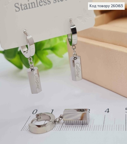 Сережки кільця (1,3см) Срібного кольору, з шестикутною підвіскою Cartier (1,2см), Stainless Steel 260165 фото 2