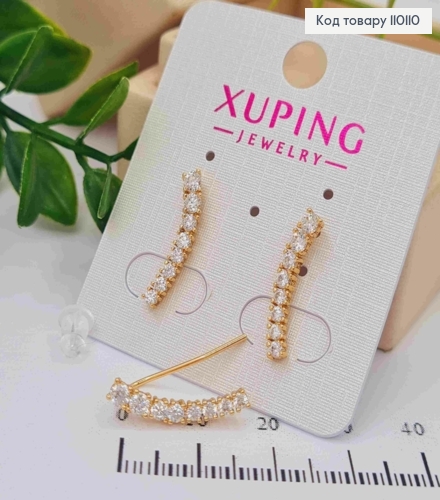 Сережки гачки з Блискучими камінцями, довж. 2см, Xuping 18K 110110 фото 2