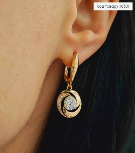 Сережки з рухливою підвіскою в Блискучих камінцях, 1,5+1,3см, англ. застібка, XUPING 18К 118301 фото 3