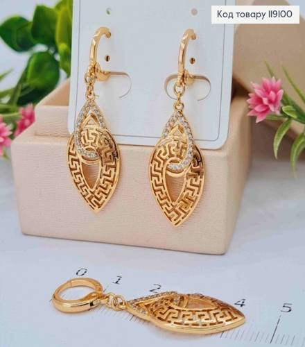 Серьги кольца (1,1см) с подвеской ВЕРСАЧЕ в Блестящих камнях (2,9см), XUPING 18K 119100 фото 3