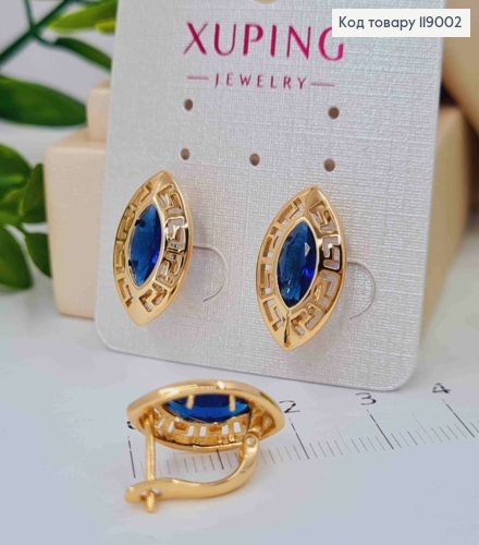 Серьги ВЕРСАЧЕ с Синим камнем, 1,8см, английская застежка, XUPING 18K 119002 фото 2