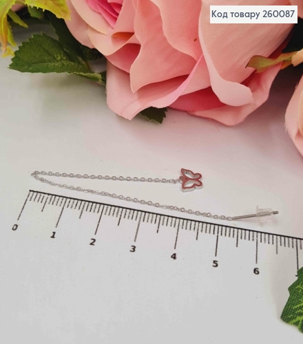 Сережки гвіздки протяжні "Метелики" (8*6мм), срібного кольору, довжина 9,5см, сталь Stainless Steel 260087 фото 2