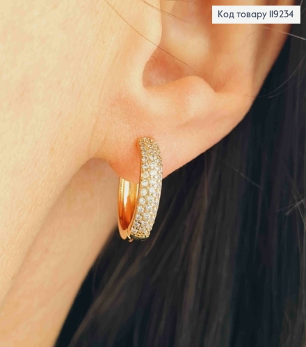 Серьги кольца украшены Блестящими камешками в три ряда, диаметр 1,7см, Xuping 18K 119234 фото 2