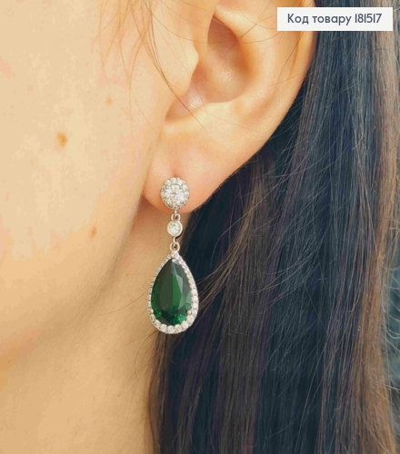 Сережки родовані гвіздки, з підвісним Зеленим камнем, довжина 3см, Xuping 181517 фото 3