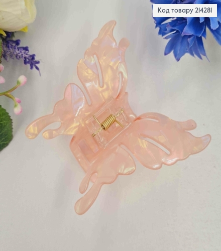 Краб пластик, МЕТЕЛИК з ажурними крилами, 7,5*8см, Перламутрово-Персикового кольору 214281 фото 2