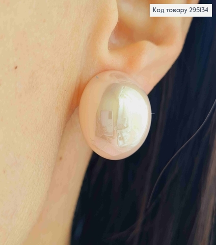 Серьги - Клипсы Перламутрово-Розовая Жемчужина, 1,8см, Золотого цвета 295134 фото 2