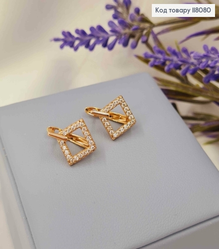 Серьги "Ромбики" украшены камешками, 1,5см, английская застежка, Xuping 18К. 118080 фото 2