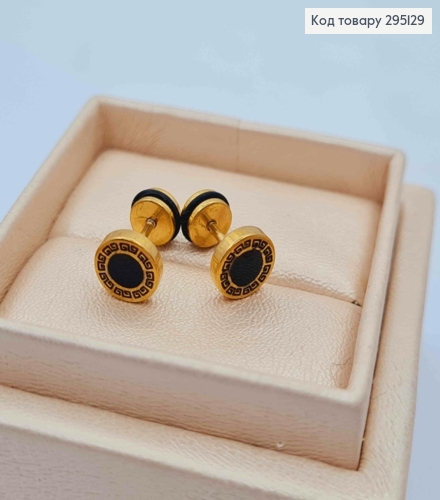 Серьги гвоздики-пусеты ВЕРСАЧЕ с Черной эмалью, лимонного цвета, 0,8см 295129 фото 2