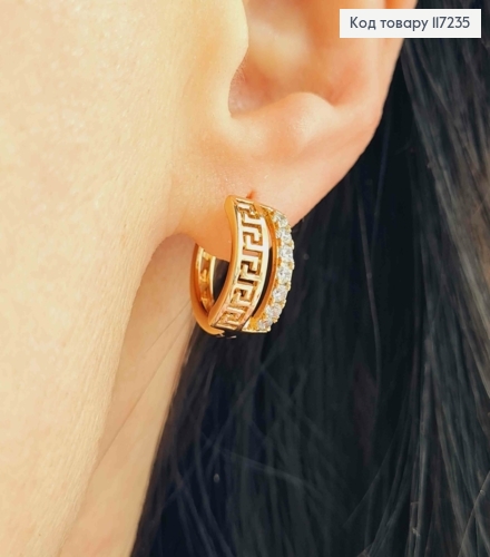 Серьги колечки ВЕРСАЧЕ с камнями, диаметр 1,5 см, ширина 7,5мм XUPING 18K 117235 фото 2