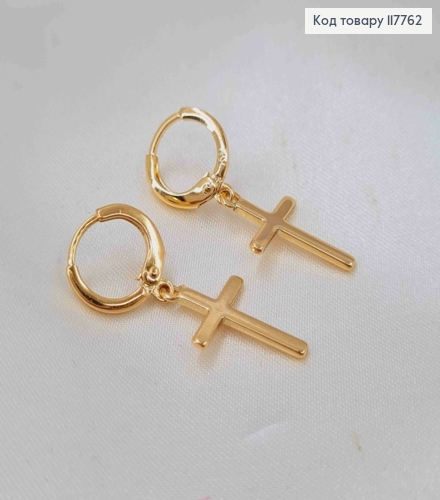 Серьги кольца (1,2см), с подвесным Крестом (1,9*1,1см), Xuping 18К 117762 фото 2