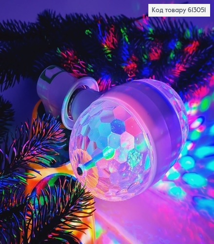 Лампа двухсторонняя вращающаяся  цветная 613051 фото 2