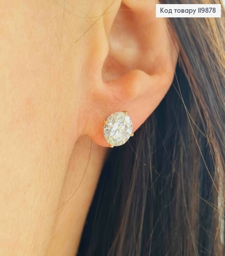 Набор: серьги гвозди Блестящие камешки (3пары/уп), размер 6мм; 7мм; 8мм, Xuping 18K 119878 фото 2