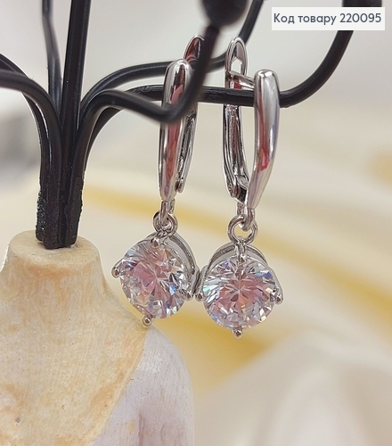 Набор серьги и кулон с камнем 0,9 см Xuping 220095 фото 2