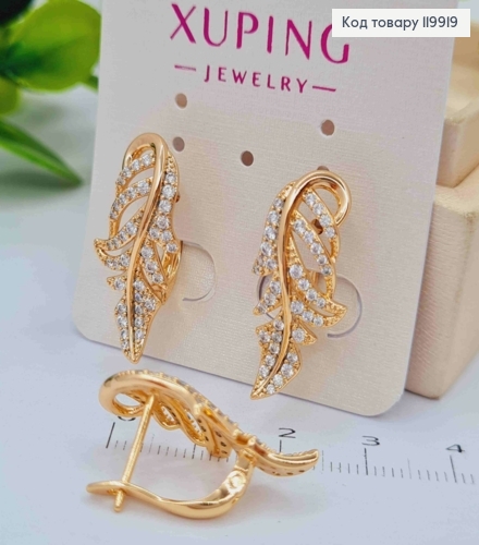 Сережки "Пальмове Листя" прикрашені Блискучим камінням, 2,5см, англійська застібка, Xuping 18К 119919 фото 2