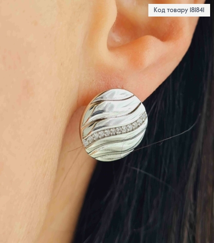 Сережки родованные "Волны Океона" украшены Блестящими камешками, 1,6см, английская застежка, XUPING 181841 фото 2