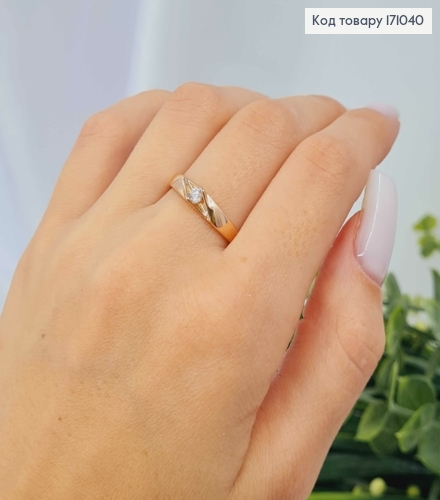 Кольцо с Блестящим камушком, Xuping 18К 171040 фото 3