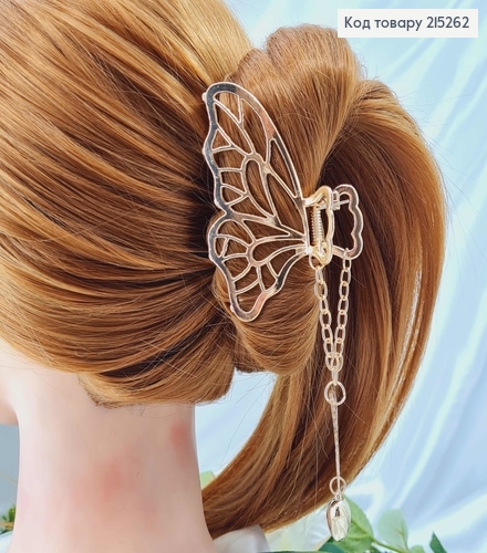 Краб метал 8см, у вигляді метелика з підвіскою 8,5см, золотого кольору 215262 фото 5