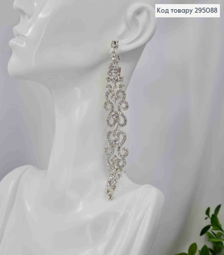 Вечерние-Свадебные серьги гвоздики, "АЖУРНЫЕ" украшены Блестящими камешками, 10,5см,серебряного цвета 295088 фото 2