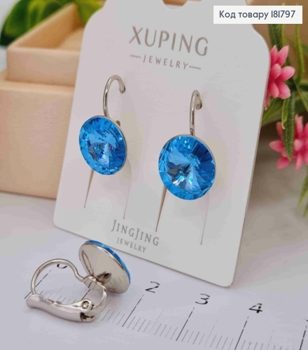 Серьги родованные с Круглым выпуклым Голубым камнем Сваровски (1,1см), дл. 181797 фото 3