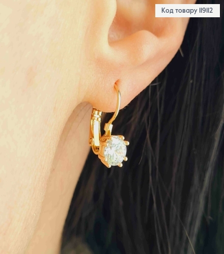 Серьги с блестящим камнем (6мм), длина 1,5см, французская застежка, XUPING 18K 119112 фото 3