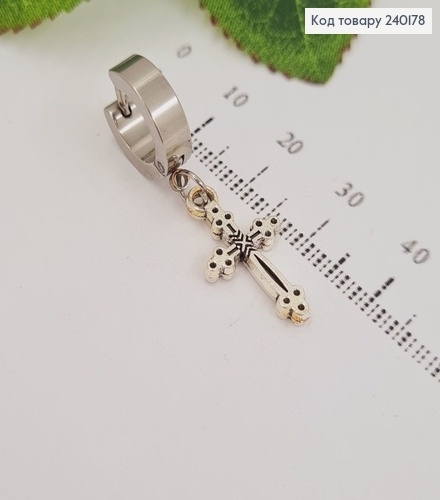 Серга кольцо 1.3см с крестиком 2см Stainless Still 260002 фото 2