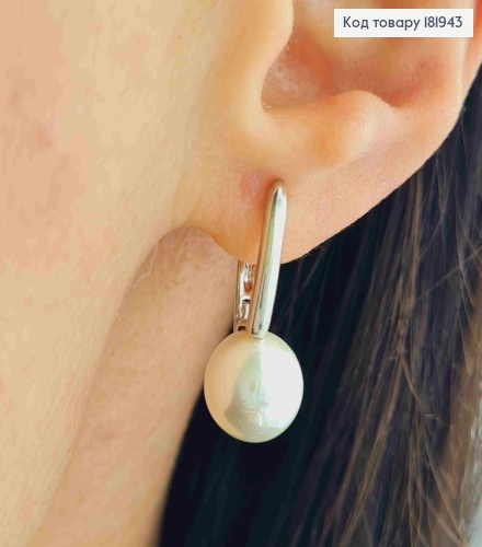 Серьги родованные с жемчужиной (1см), дл. 2,1см, английская застежка, Xuping 181943 фото 2