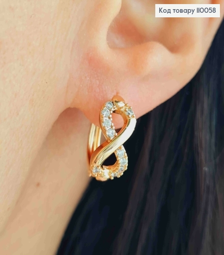 Серьги кольца "Бесконечность" с Блестящими камешками, диаметр 1,5см, Xuping 18K 110058 фото 2