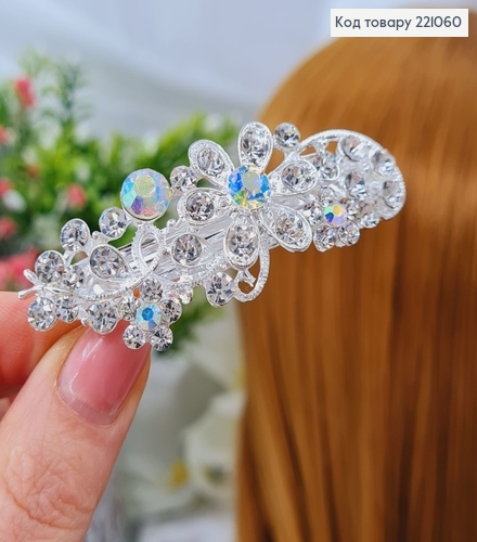 Заколка автомат метал 7*2см КВІТИ в камінцях срібного кольору 221060 фото 3