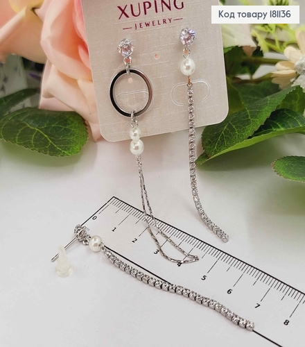 Серьги гвоздики, Асимметричные, с подвесками жемчужками и камнями, 9 и 7см, Xuping 181136 фото 2